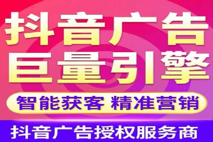 SEM代运营托管公司案例：实战技巧